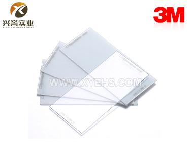 3M 變光屏內(nèi)保護片100V/SL/9002 5片/包（零部件號428000）