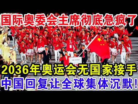 詹皓晴回应,运动家风度,质疑,开云代理官网,开云代理,开云体育,开云全站,开云合作