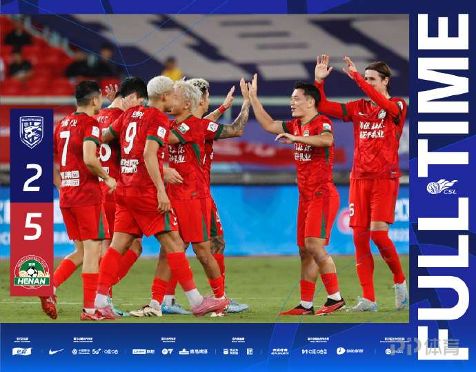 阿森纳与皇,马就厄德高,转会协议一,开云代理官网,开云代理,开云体育,开云全站,开云合作