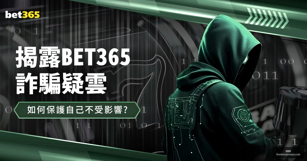 奥亚萨瓦尔,全力备战国,王杯决赛,开云代理官网,开云代理,开云体育,开云全站,开云合作