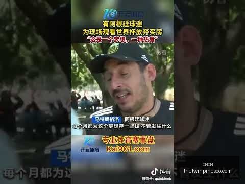 布莱顿教练,狂甩战术纸,逆境逆转,开云代理官网,开云代理,开云体育,开云全站,开云合作