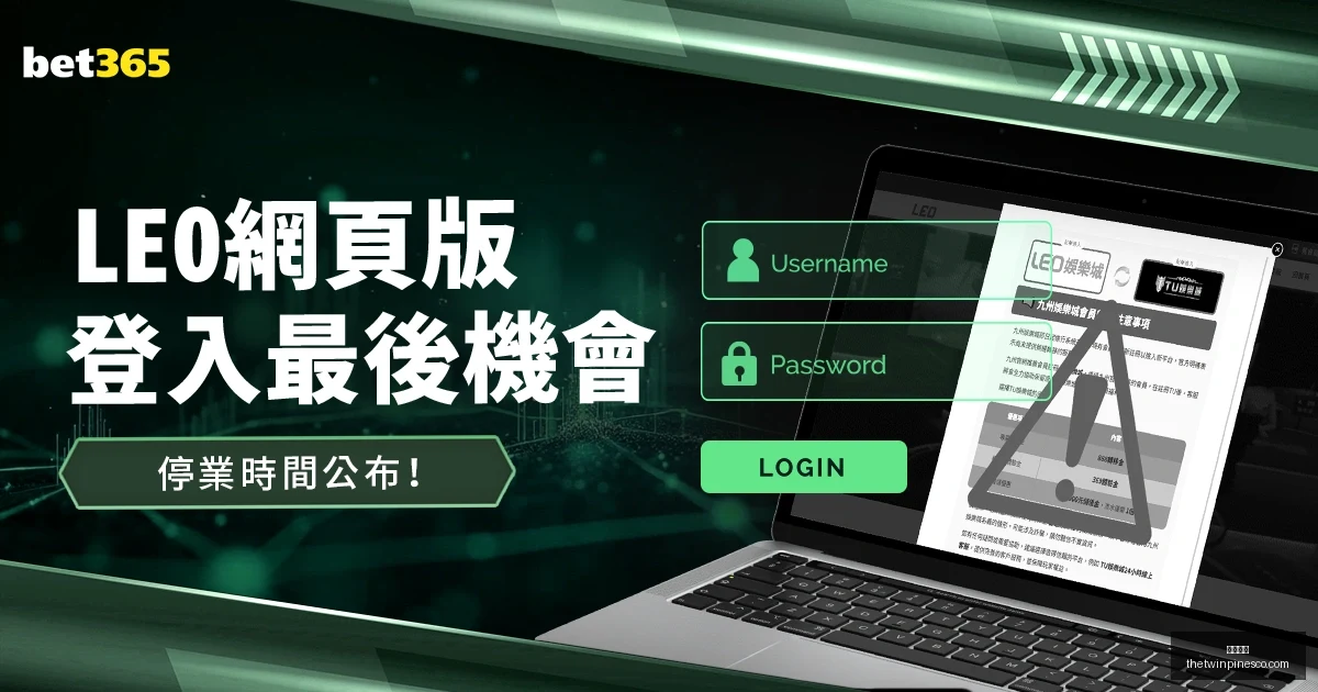 英国盗贼,分钟内偷走,丘吉尔庄园,开云代理官网,开云代理,开云体育,开云全站,开云合作
