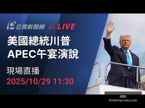 海港亚冠连,败收场,实力不济遭,开云代理官网,开云代理,开云体育,开云全站,开云合作