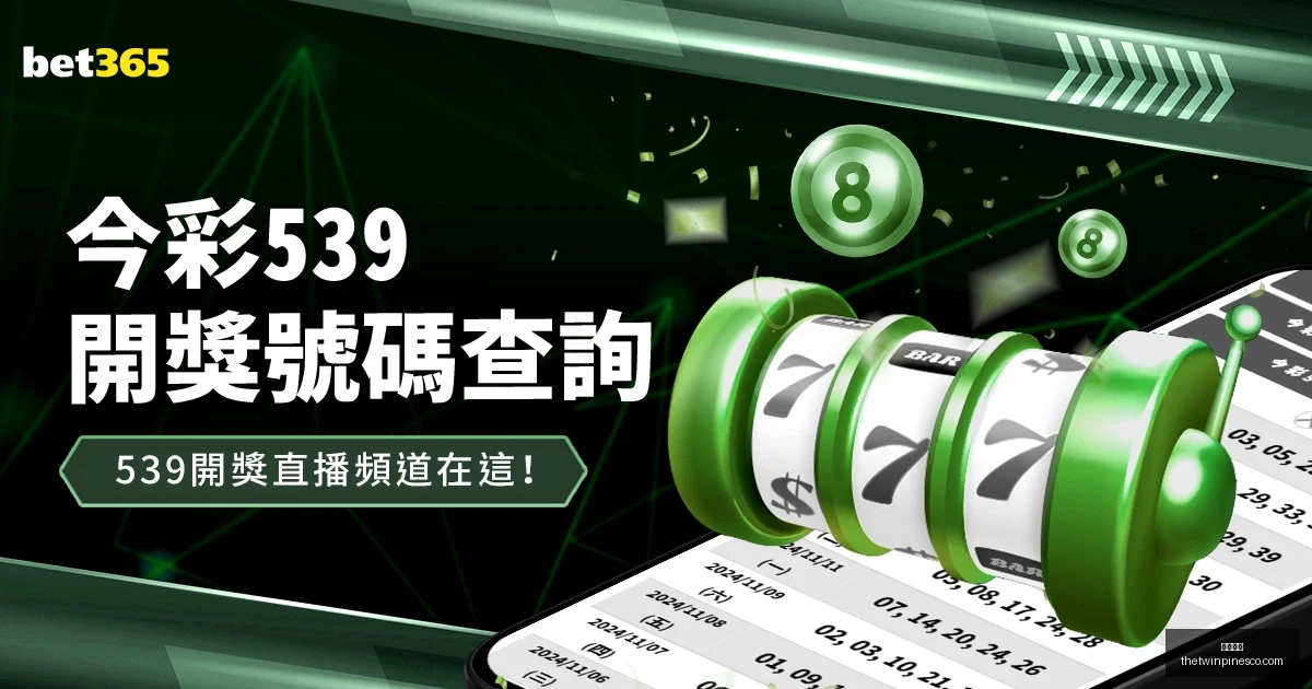 开云代理,开云代理官网,开云体育,开云代理官网,开云代理,开云体育,开云全站,开云合作