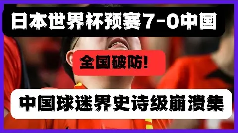 陈晓离婚声明发布后一日，其“精明”特质初露端倪，陈妍希言论引网友热议