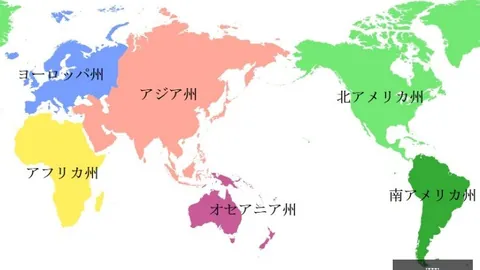 海港亚冠连败收场，开云代理，，实力不济遭1比5惨痛失利
