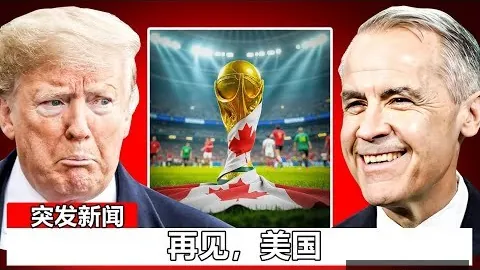阿德本羅获准短暂归国处理母亲后事：国安特许一周假期