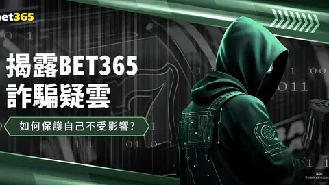 球衣记忆录：那些与球衣相连的温馨片段