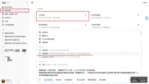 虎牙电竞节荣耀盛典，王者荣耀18赛季预热