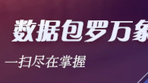 小米新品亮相，开云合作，，电竞散热技术升级