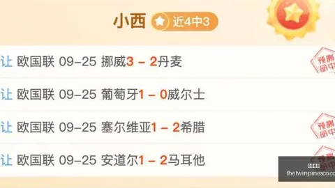 华为认证管理部总裁彭博宣布离职：27年职业生涯画上句号离职背后真相